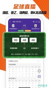 2026世界杯前足球运动员如何提前充电